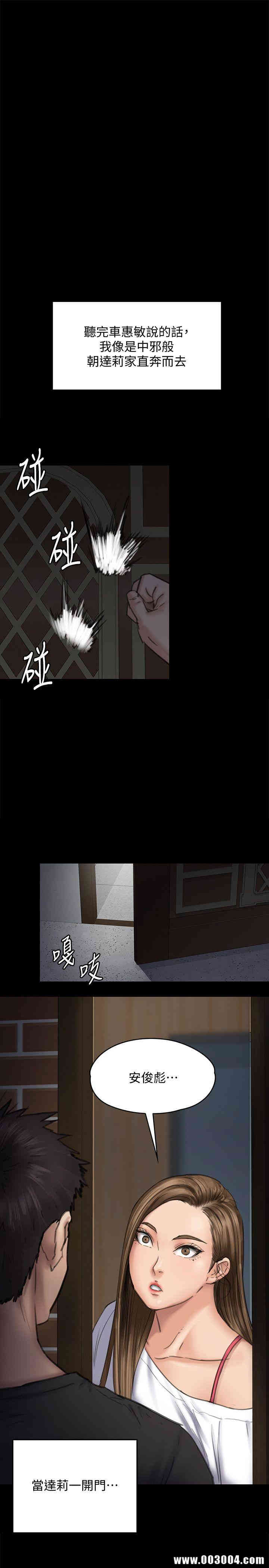 第30张