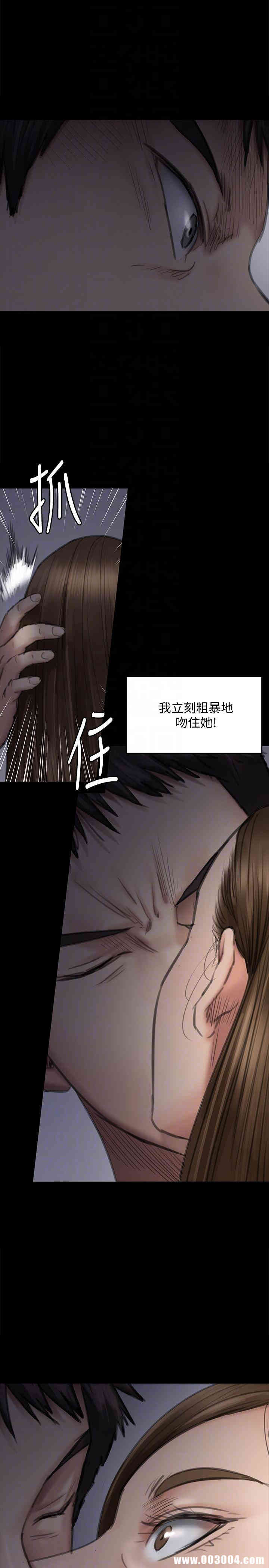 第31张