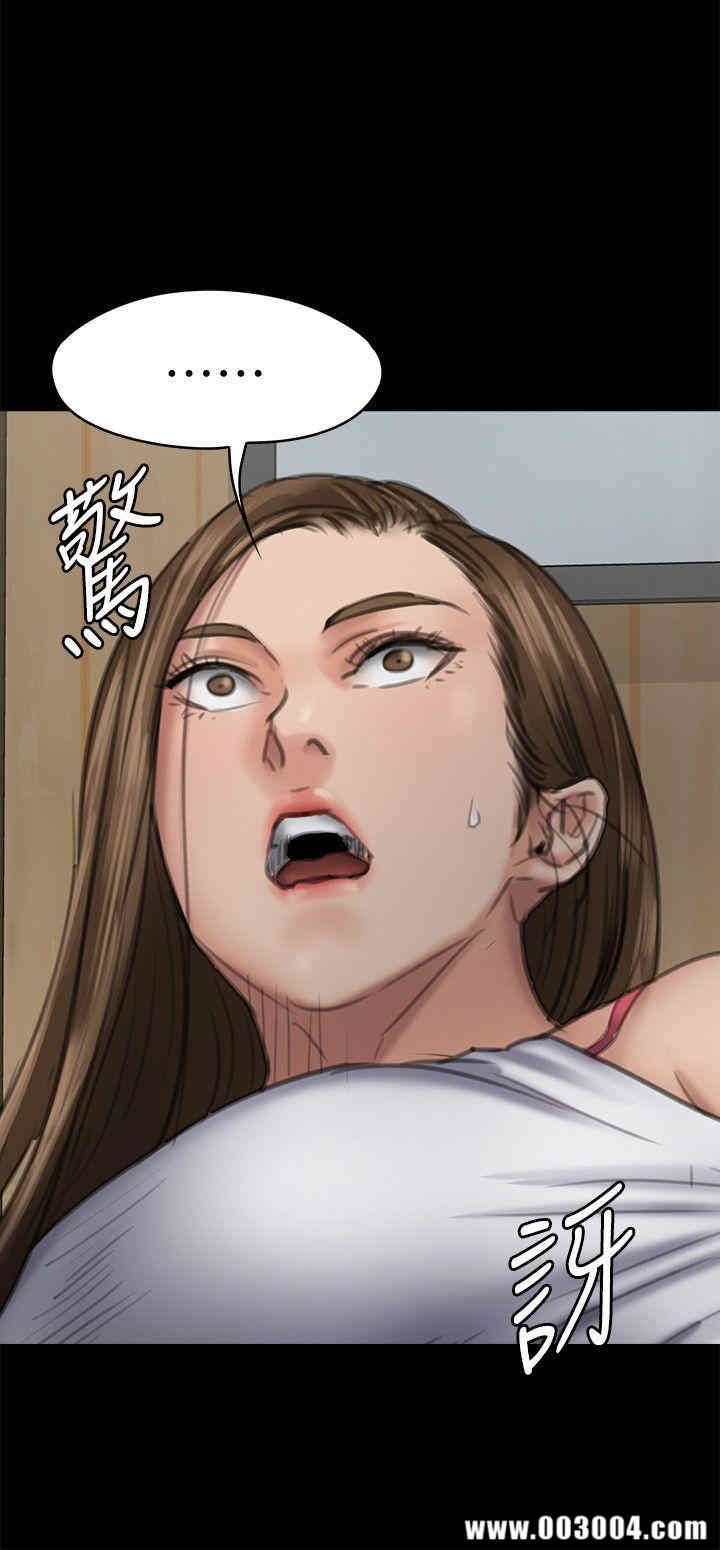 第34张
