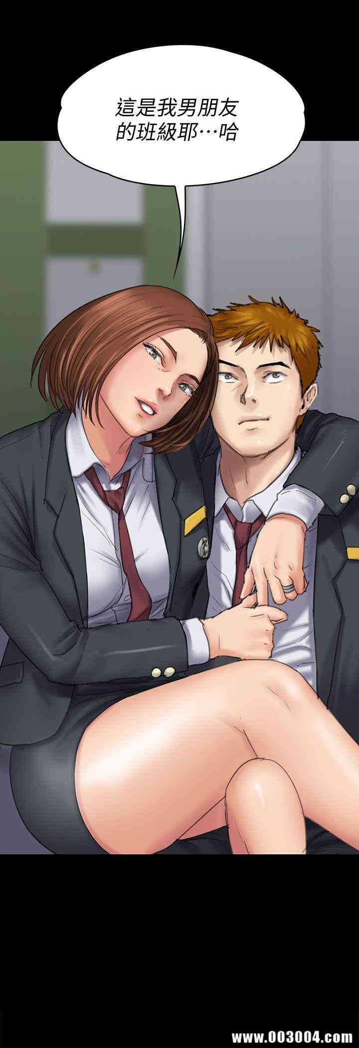 第39张