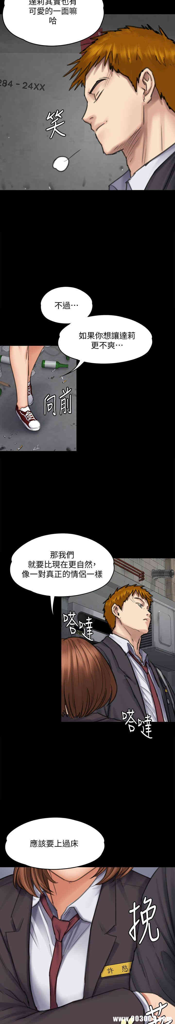 第24张
