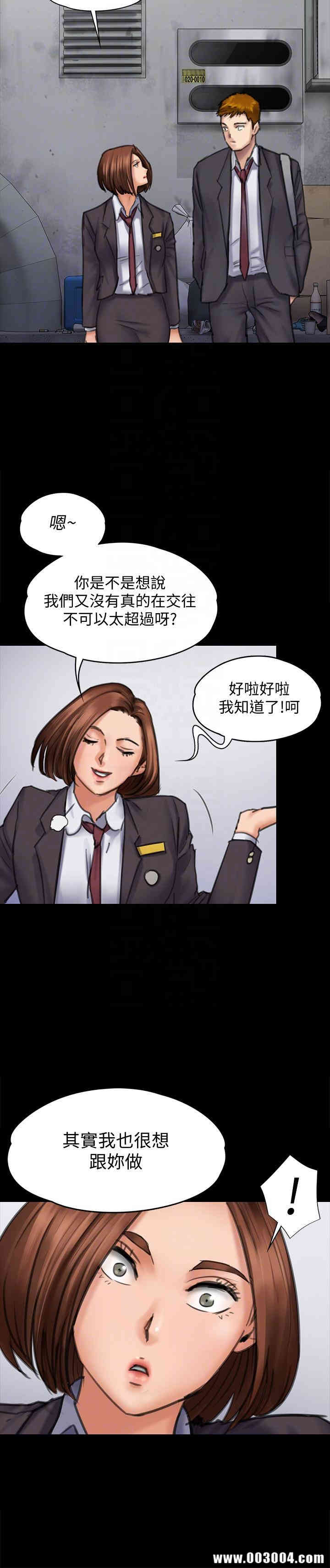 第27张