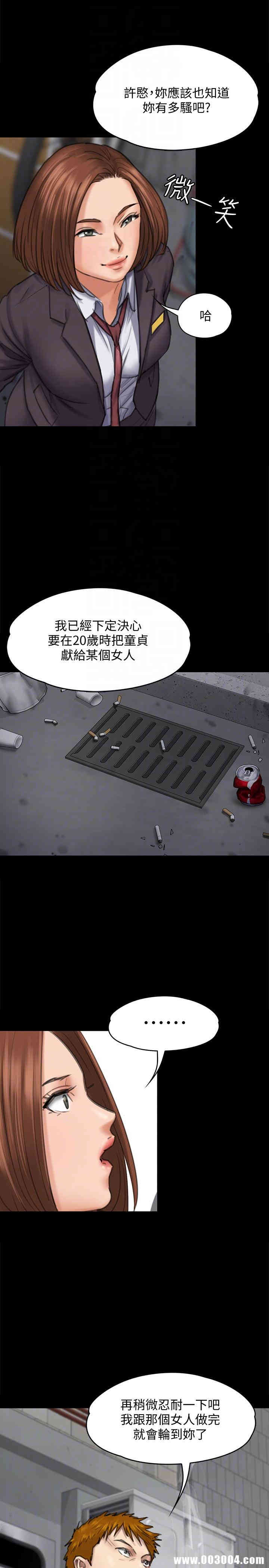 第29张