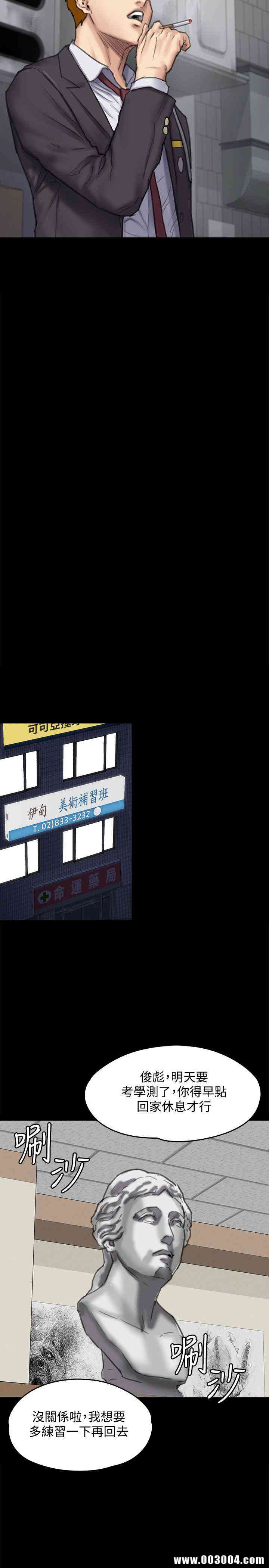 第30张