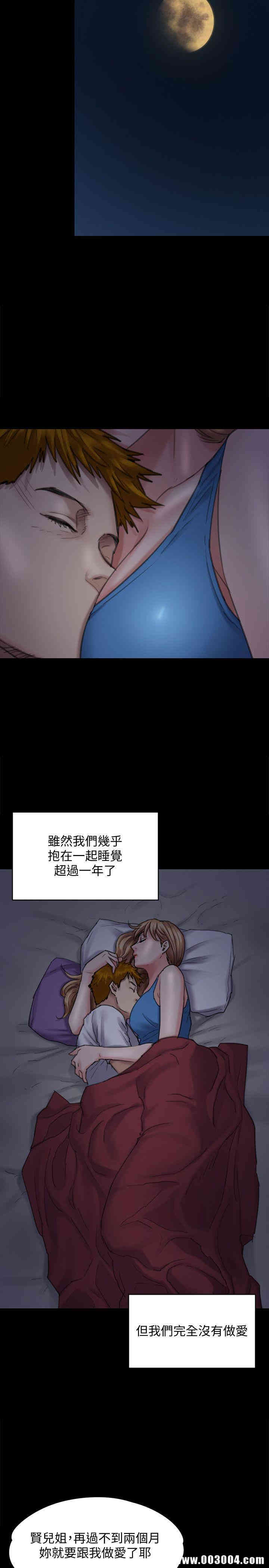 第24张