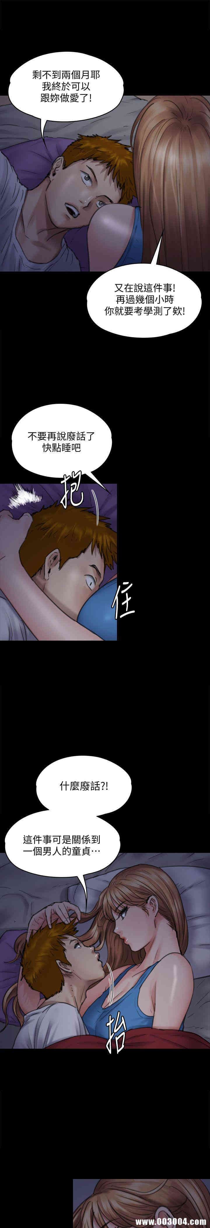 第26张