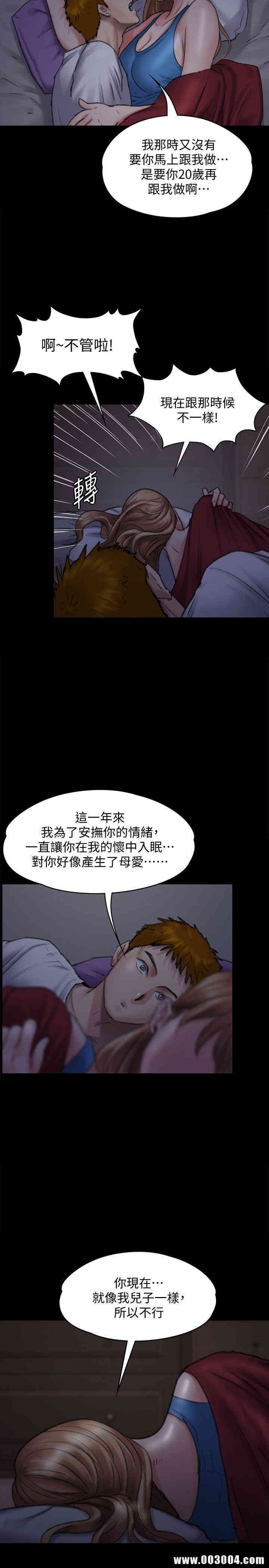 第30张