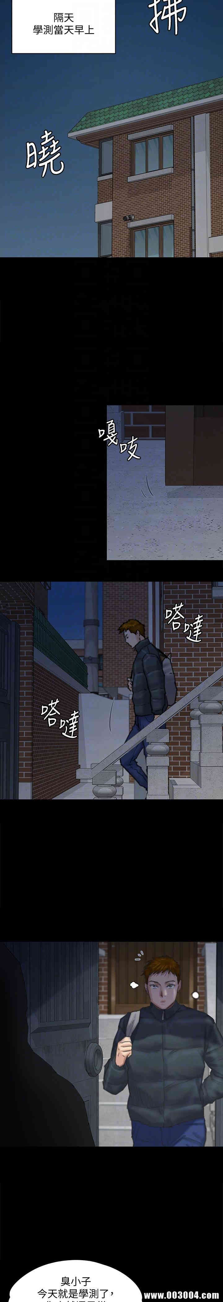第35张