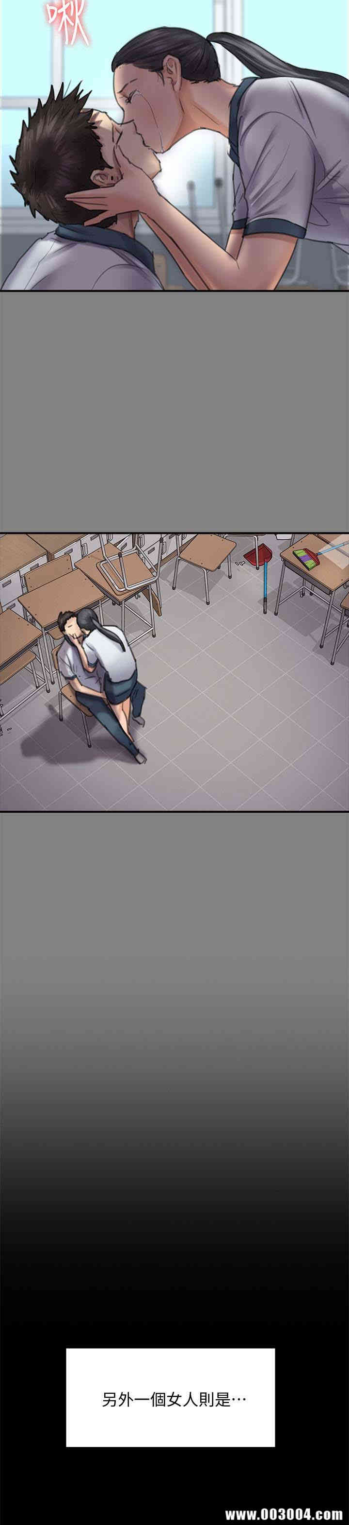 第28张