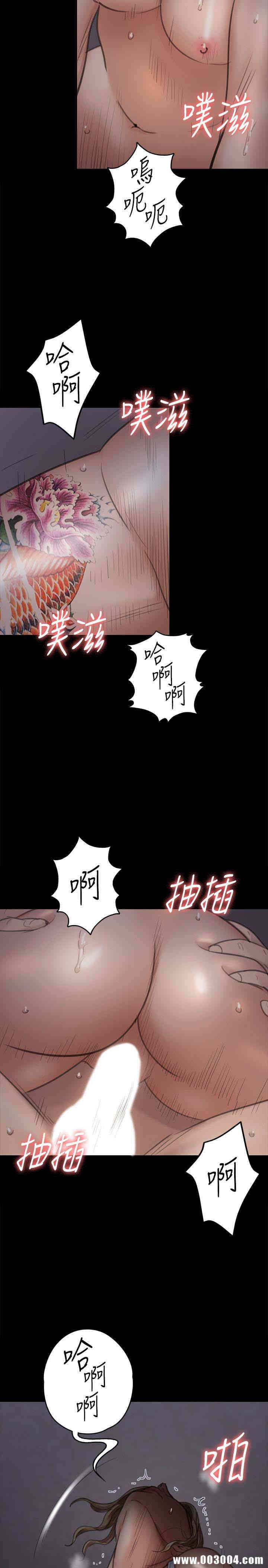 第30张