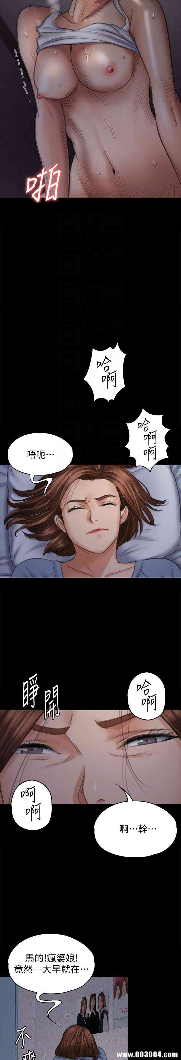 第31张