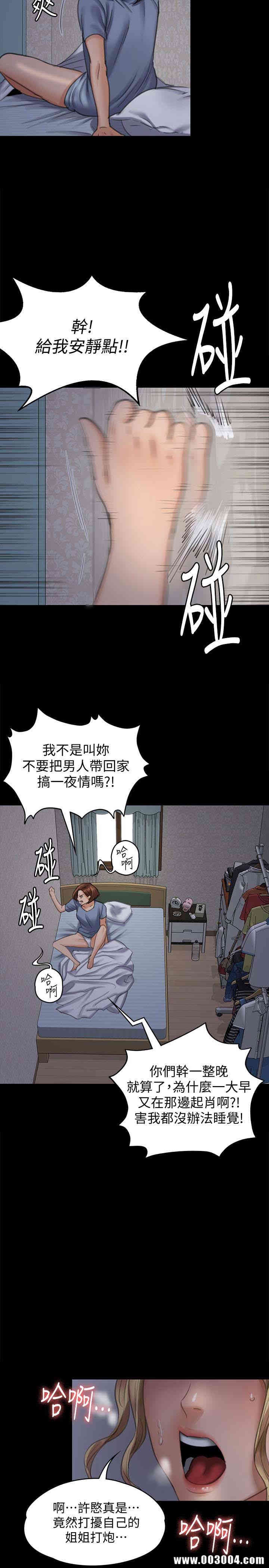 第32张