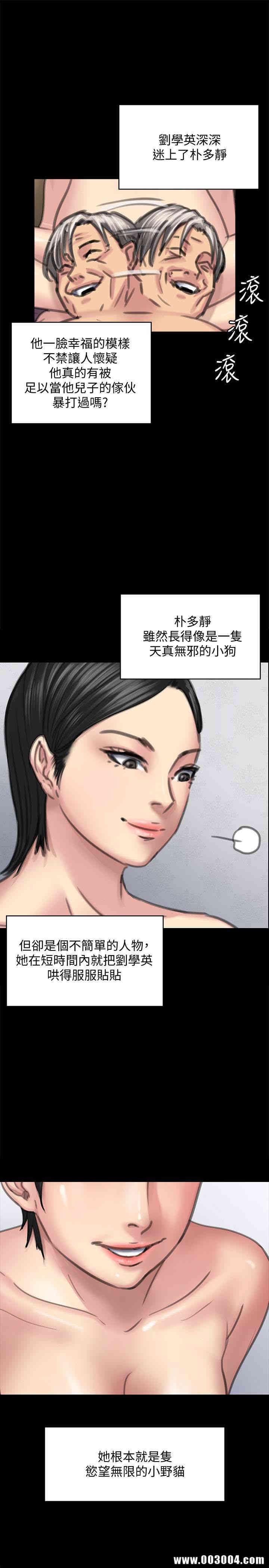 第20张
