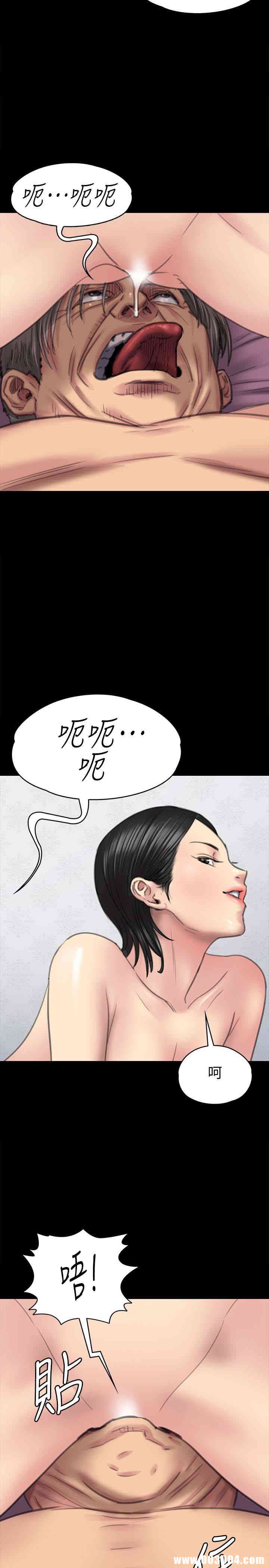 第22张