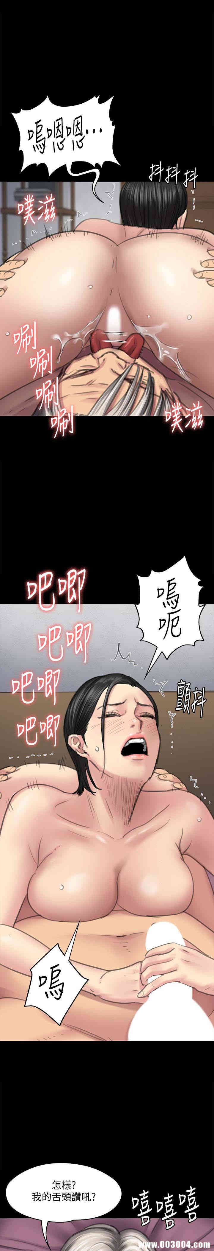 第26张