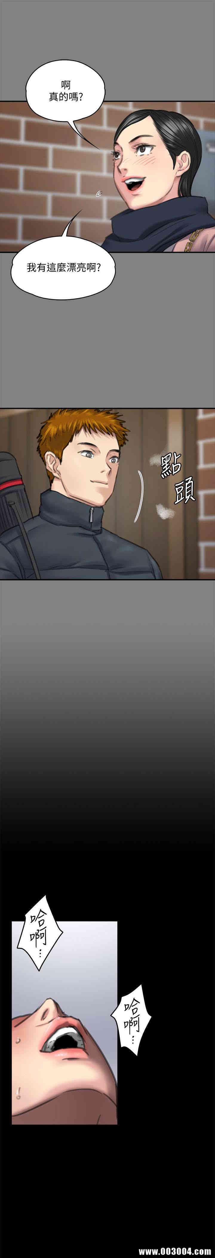 第22张