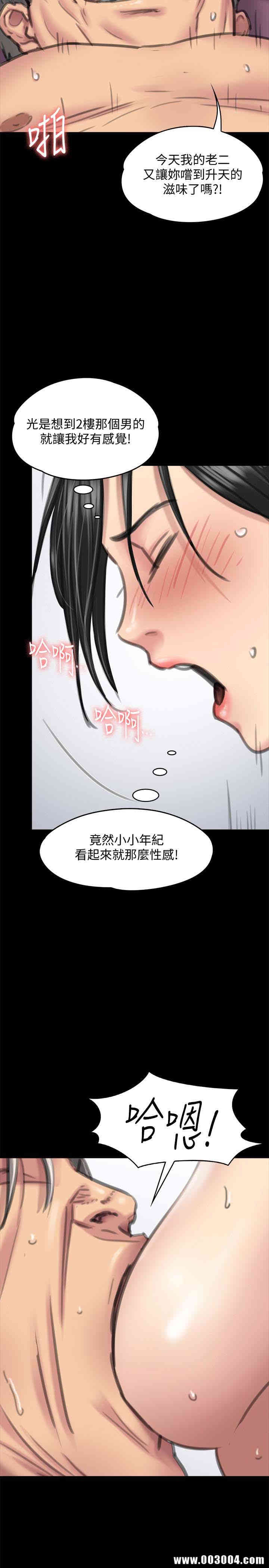 第24张
