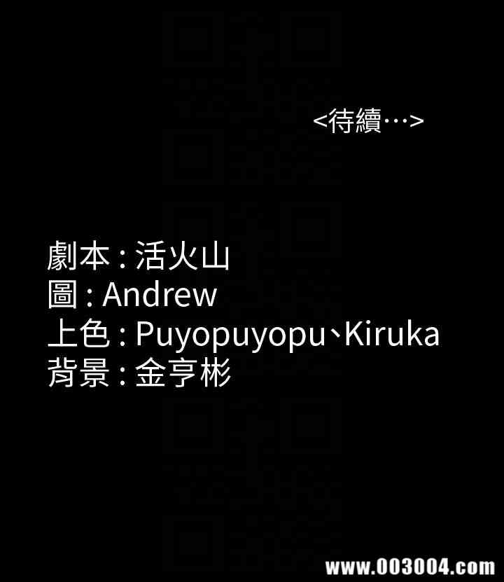 第33张