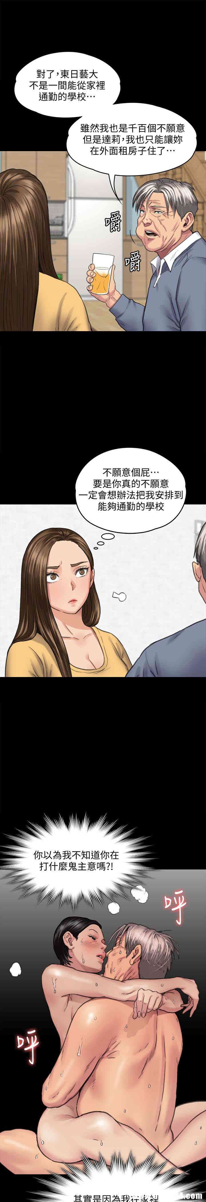 第22张
