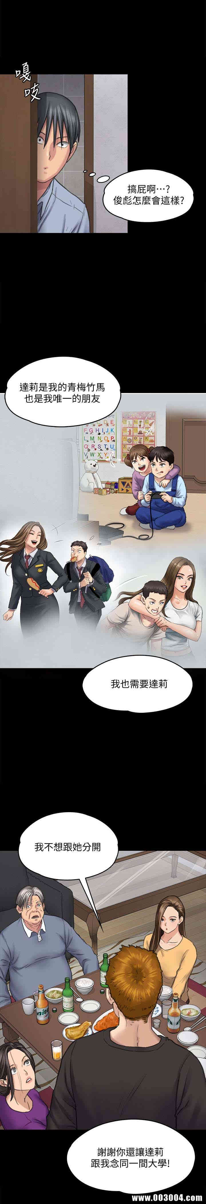 第28张