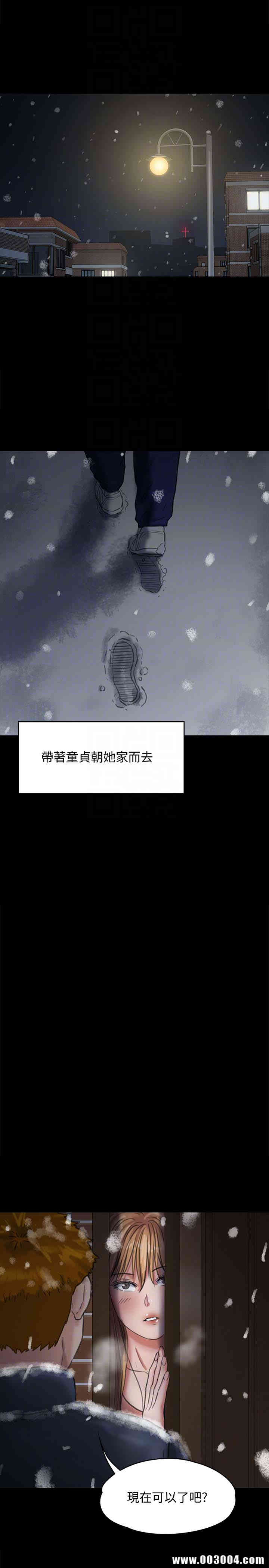 第33张