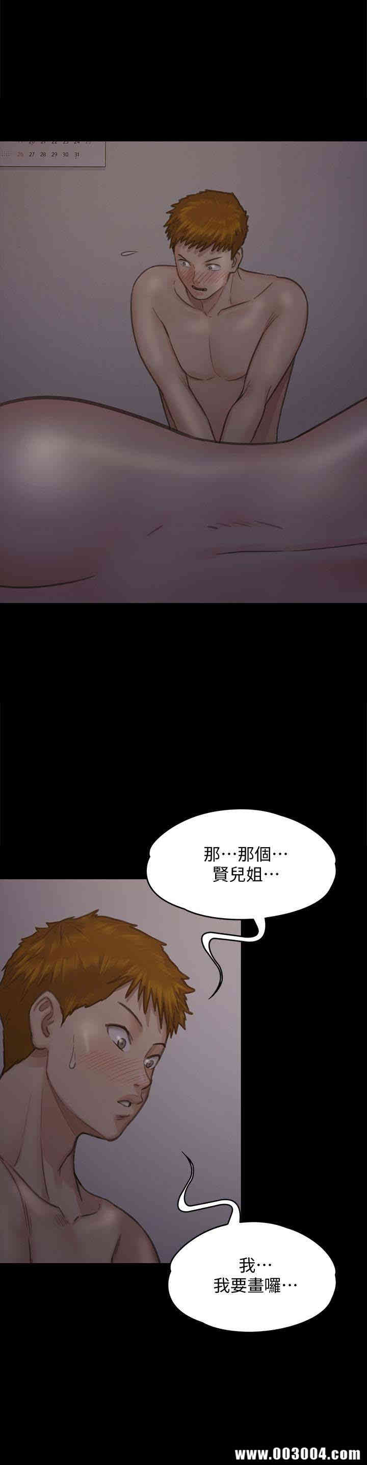 第24张