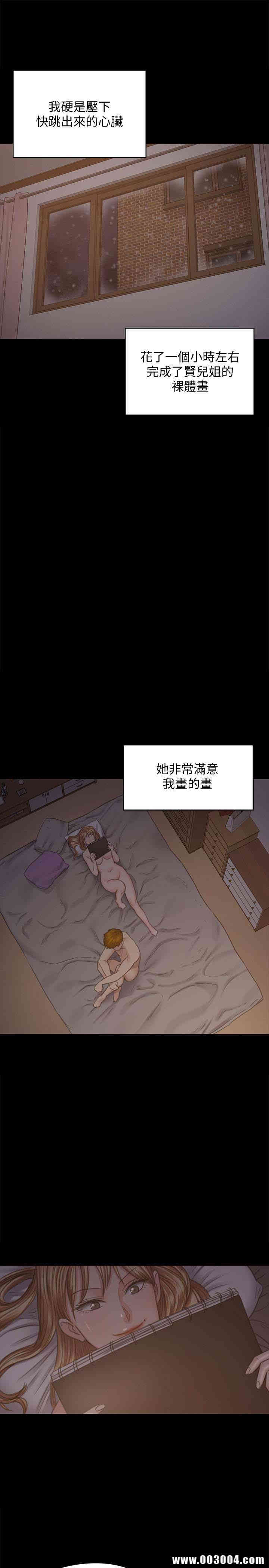 第30张