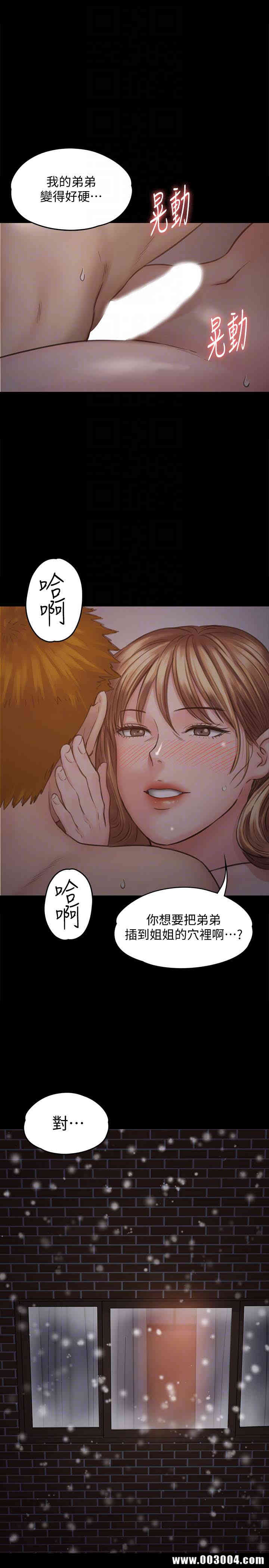 第27张