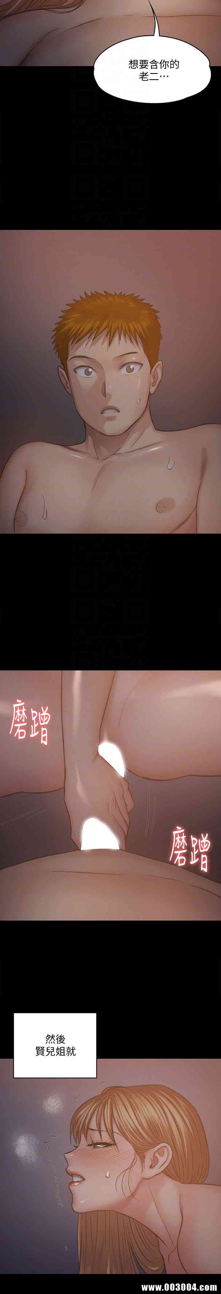 第30张