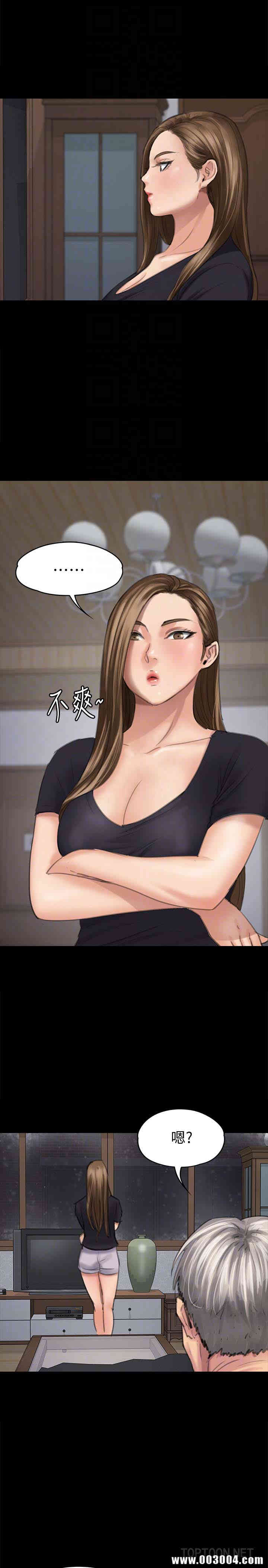 第29张