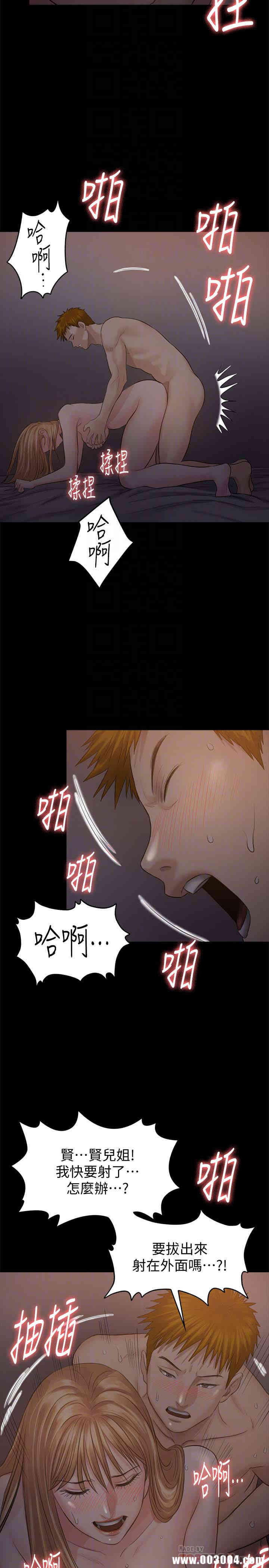 第31张
