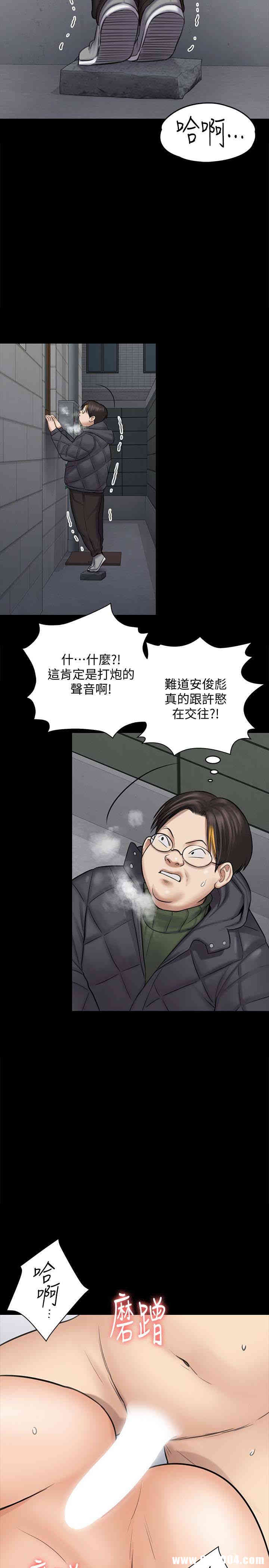 第22张