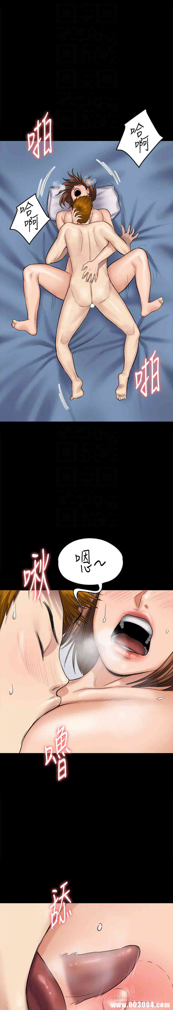 第27张