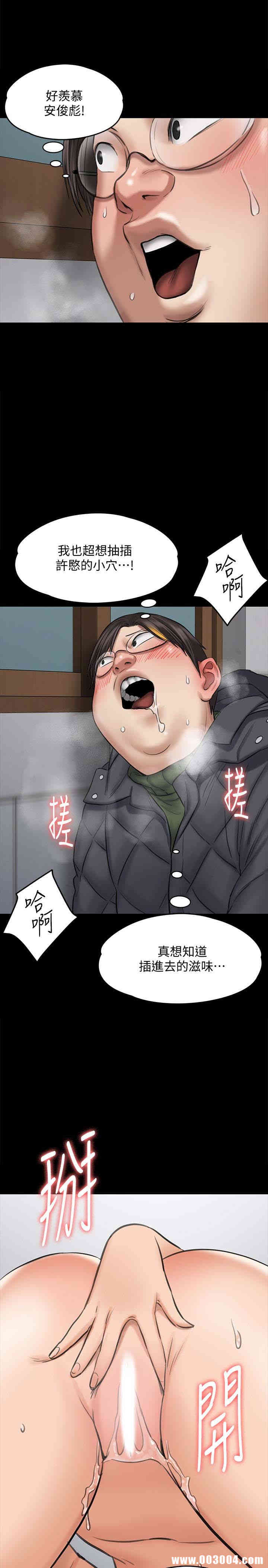 第32张
