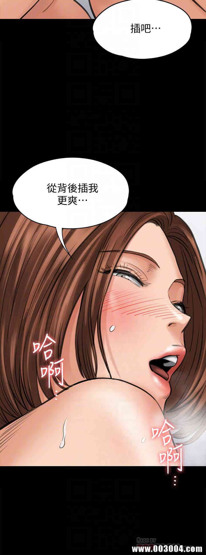 第33张