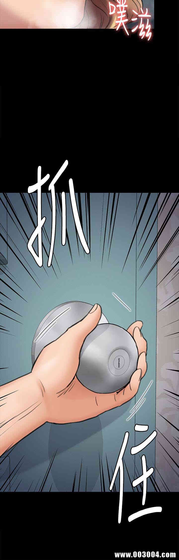 第37张