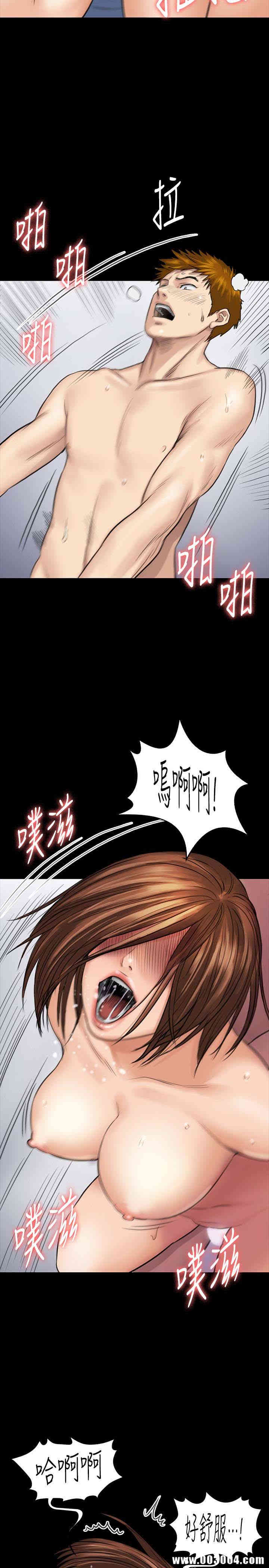 第24张