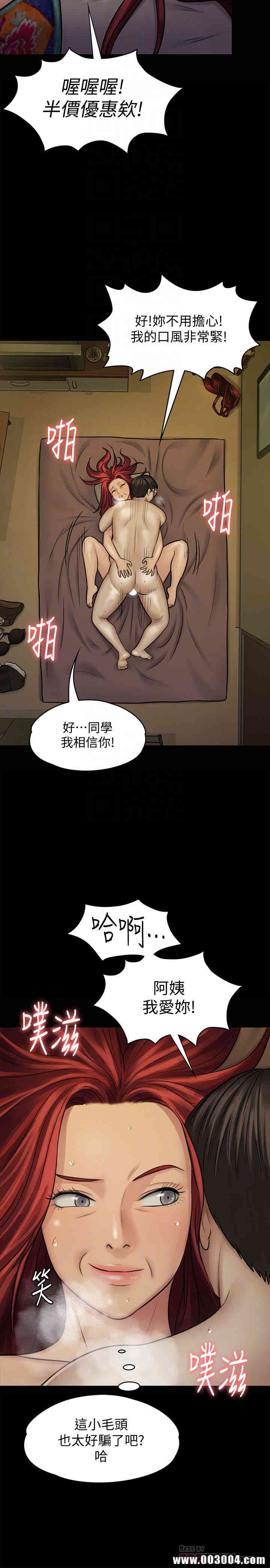 第23张