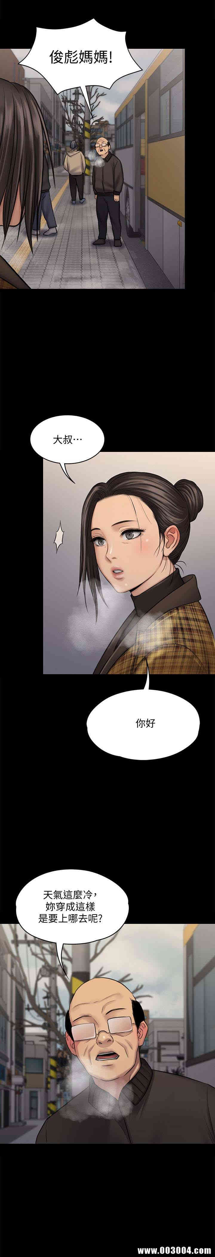 第26张