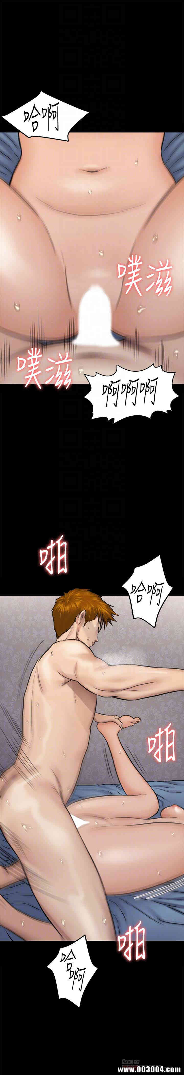 第33张