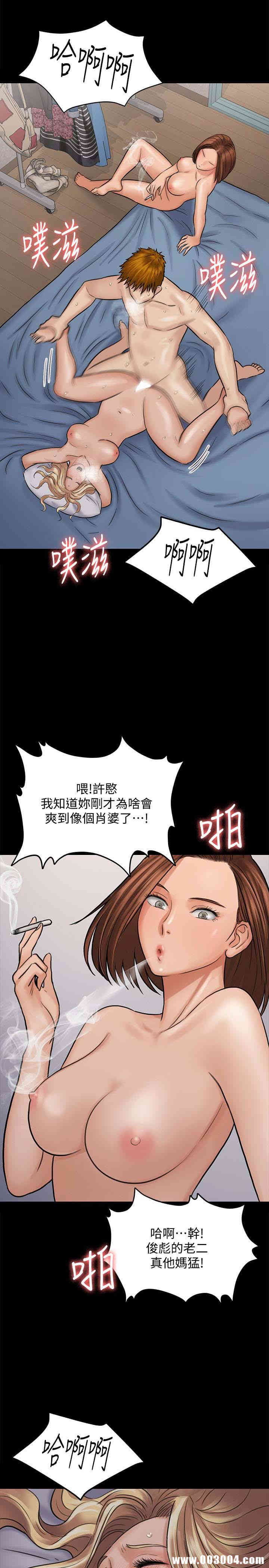 第34张