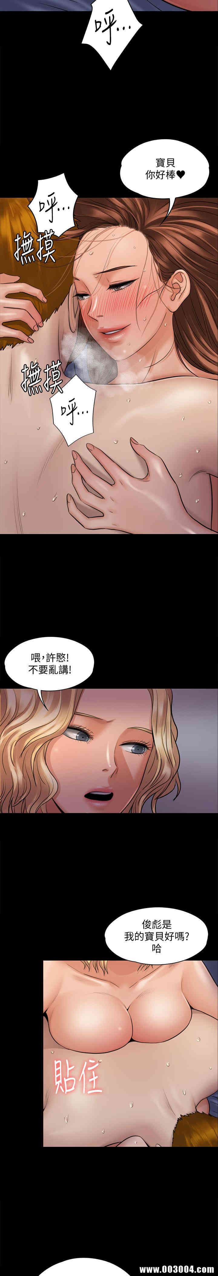 第22张