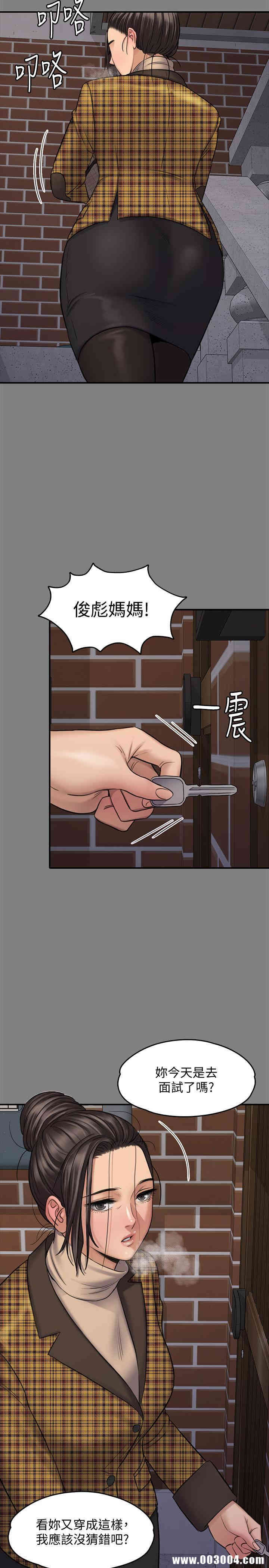 第27张