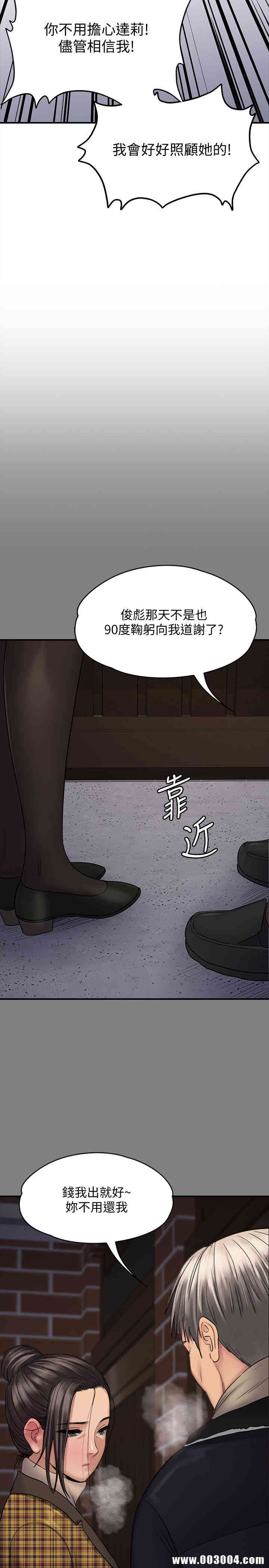 第35张