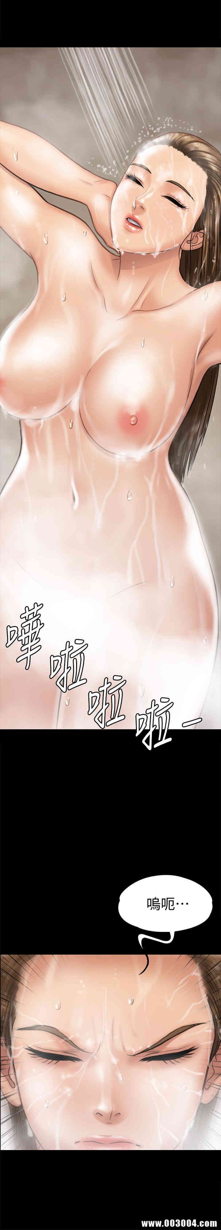 第27张