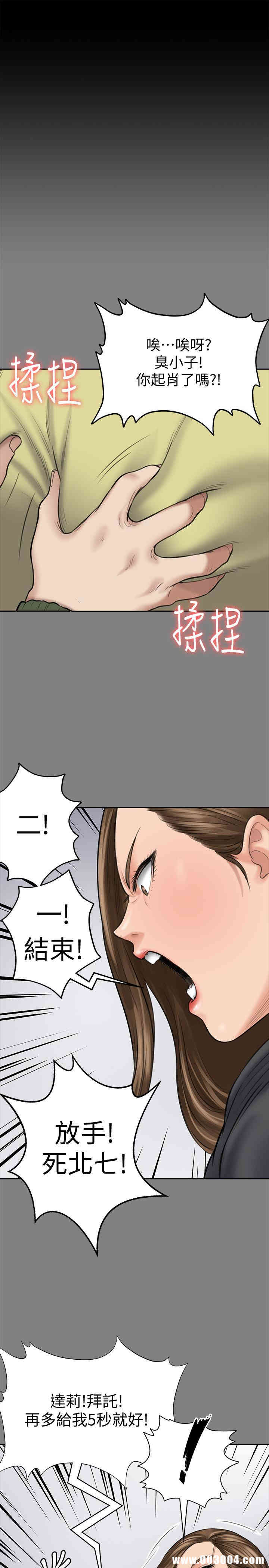 第28张