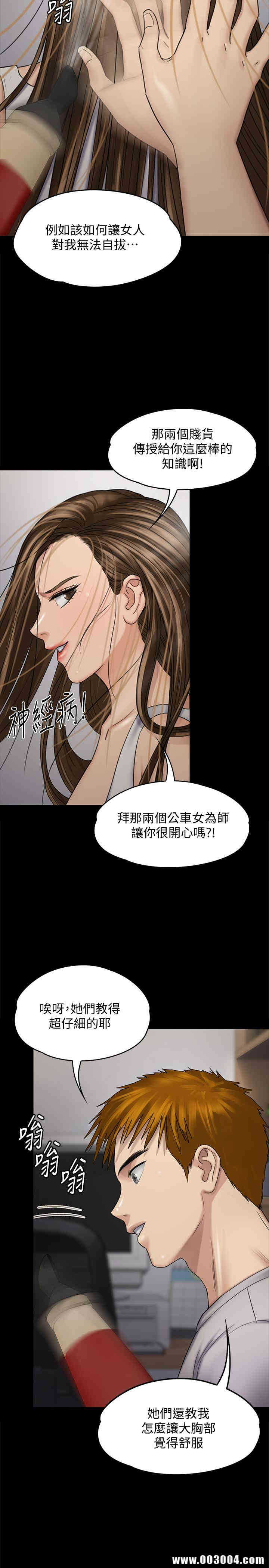 第39张