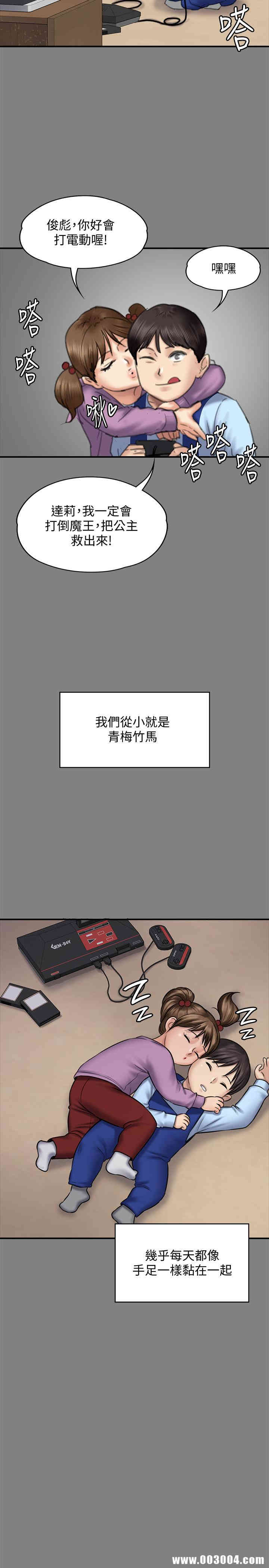 第24张
