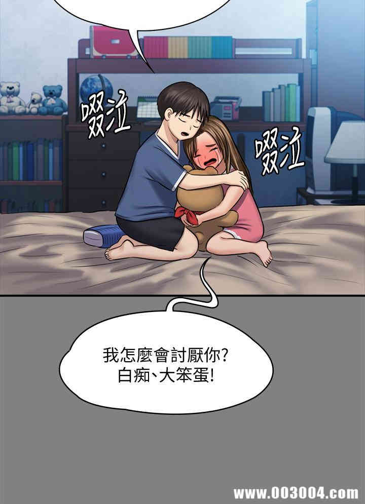 第27张