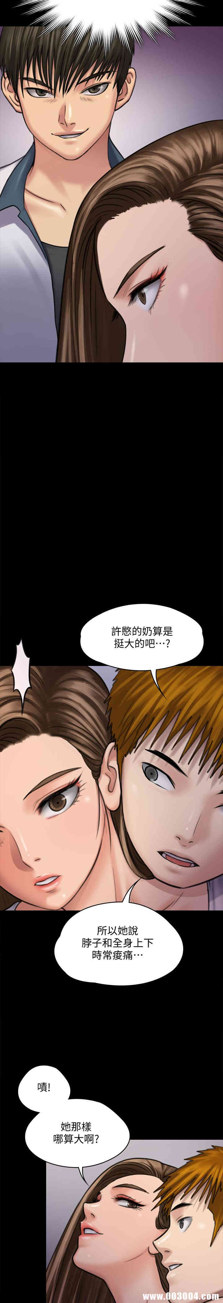 第41张